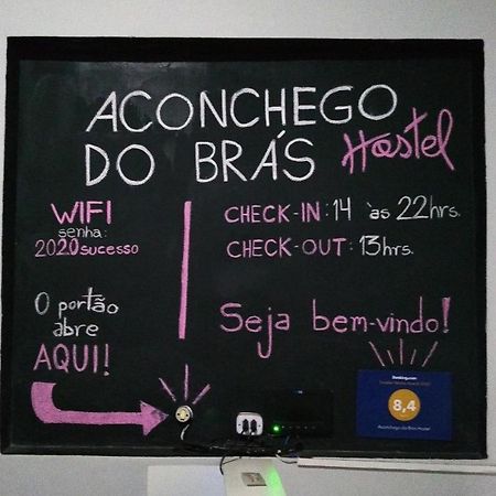 Aconchego Do Bras Hostelサンパウロ エクステリア 写真